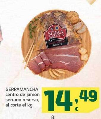 HiperDino Serramancha Centro De Jamón Serrano Reserva oferta