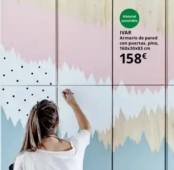 IKEA Ivar Armario de pared con puertas, pino, 160 x 30 x 83 cm oferta