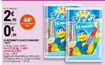 E.Leclerc 24 Bâtonnets Glacés Panachés Yeti offre