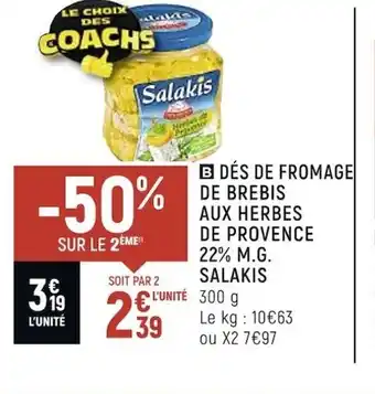 Spar Dés de Fromage de Brebis Aux Herbes de Provence 22% M.G Salakis offre