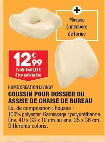 Coussins pour dossier ou assise de chaise de bureau