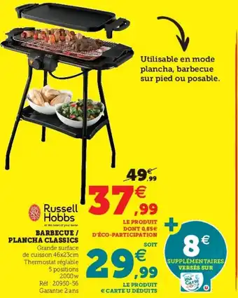 Super U Barbecue / plancha classics offre