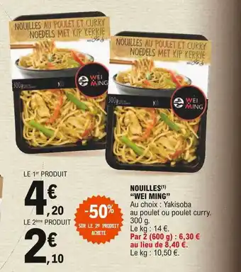 E.Leclerc Nouilles offre