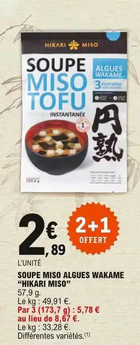 E.Leclerc Soupe Miso Algues Wakame offre