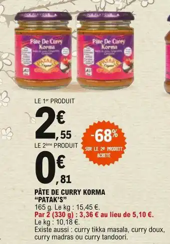 Pâte De Curry Korma