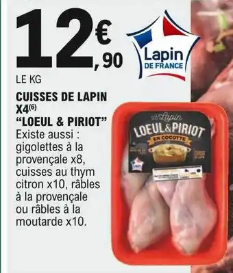 E.Leclerc Cuisses De Lapin X4 offre