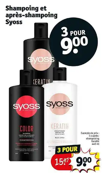 Shampoing Et Après-shampoing Syoss