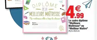Bazarland Le Cadre Diplôme offre