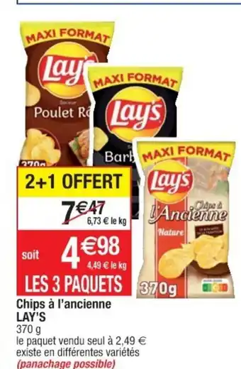 Cora x Carrefour Chips à l'Ancienne Lay's offre
