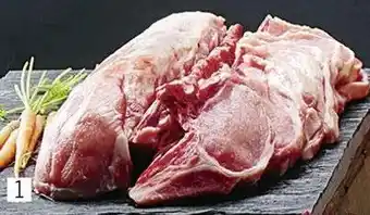 Casino Supermarchés Porc longe entière découpée sans filet mignon offre