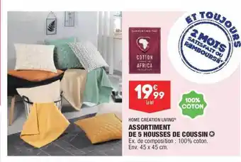 ALDI Assortiment De 5 Housses De Coussin Home Création Living offre