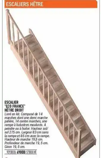 Escalier