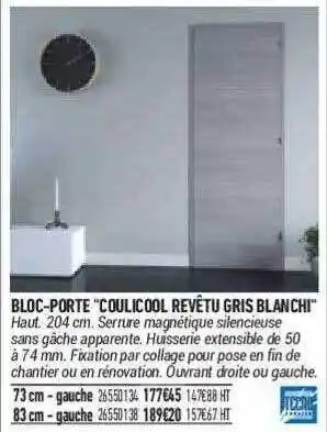 Bricorama Bloc-porte offre