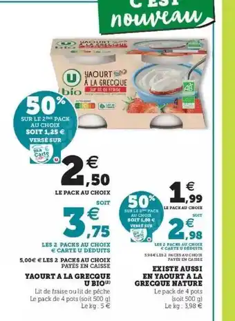 Hyper U Yaourt à La Grecque U Bio Existe Aussi En Yaourt à La Grecque Nature offre