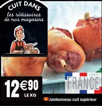Cora x Carrefour Jambonneau cuit supérieur offre