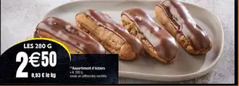 Cora x Carrefour Assortiment d'éclairs offre