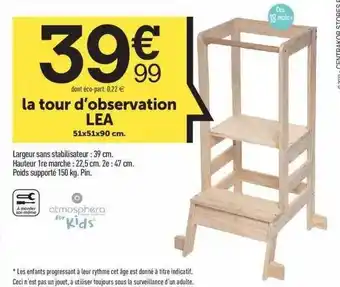 Centrakor La Tour D'observation Léa offre