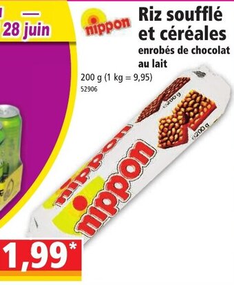 Norma Riz soufflé et céréales offre