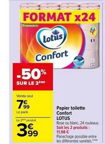 Carrefour Market Papier Toilette Confort Lotus offre
