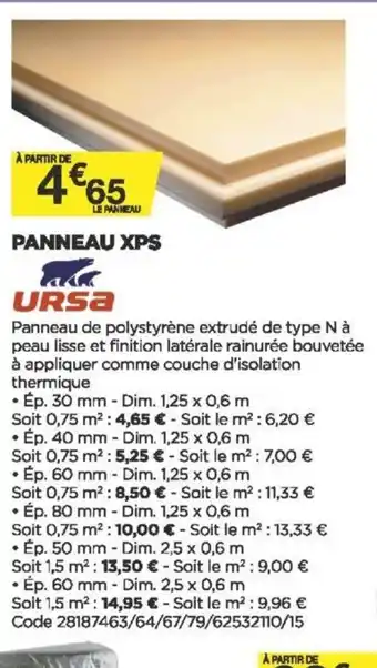 Bricomarché Panneau XPS offre