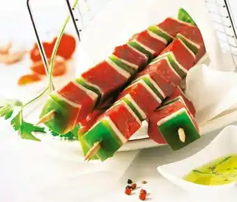 Auchan 7 BROCHETTES DE BOEUF offre