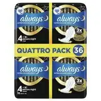 Auchan SERVIETTES HYGIÈNIQUES offre