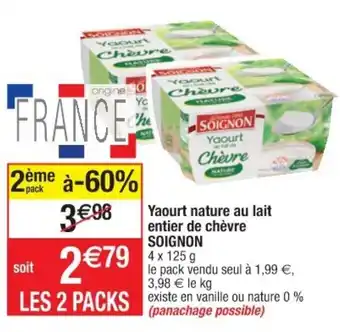 Cora x Carrefour Yaourt nature au lait entier de chèvre offre