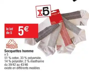 Cora x Carrefour Socquettes Homme offre