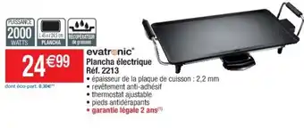 Cora x Carrefour Plancha Électrique offre
