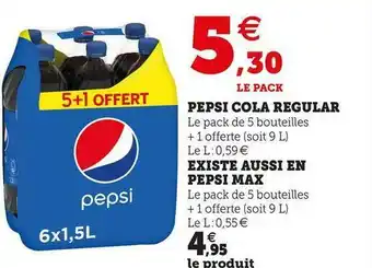 PEPSI COLA REGULAR