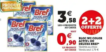 Super U BLOC WC COLOR ACTIV+ OU DELUXE offre