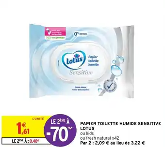 Intermarché Hyper LOTUS papier toilette humide sensitive offre