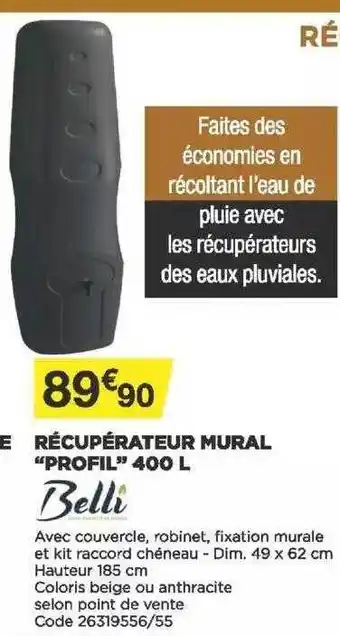 Récupérateur Mural