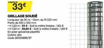 Bricomarché Grillage Soudé offre