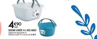 E.Leclerc Bassine Carrée 14l Avec Anses offre
