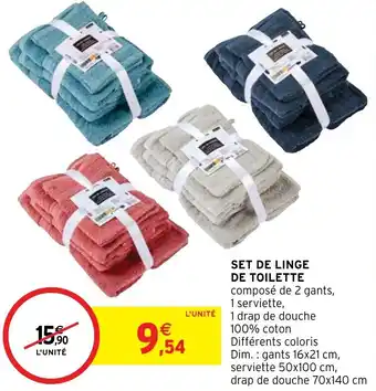 Intermarché Hyper Set de linge de toilette offre