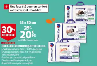 Auchan Techisom oreiller ergonomique tech cool offre