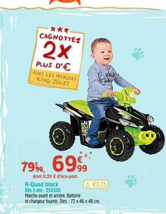 R-quad Black