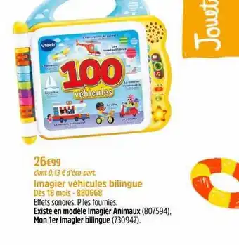 Imagier Véhicules Bilingue Vtech