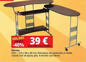 KREABEL Bureau offre