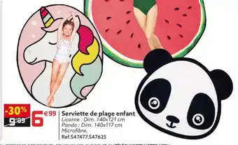 Gifi Serviette de plage enfant offre
