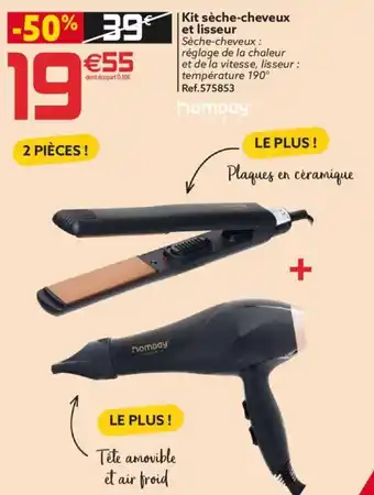 Gifi HAMBAY kit sèche-cheveux et lisseur offre