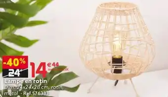 Lampe en rotin