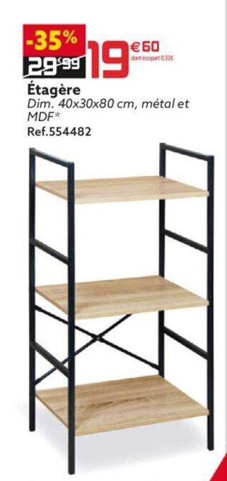 Gifi Étagère offre