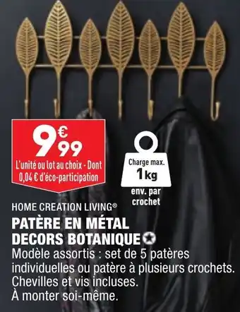 ALDI HOME CREATION LIVING patère en métal decors botanique offre