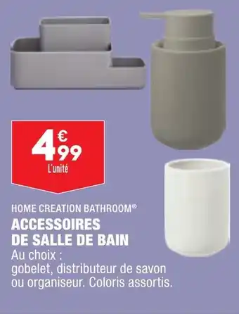 ALDI HOME CREATION BATHROOM accessoires de salle de bain offre