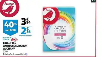Auchan Lingettes Anti Décoloration Auchan offre