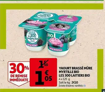Auchan Yaourt Brassé Mûre Myrtille Bio Les 300 Laitiers Bio offre
