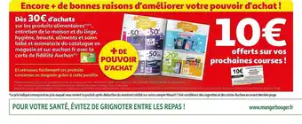 Auchan Carte De Fidélité Auchan offre
