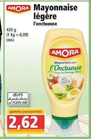 Norma Amora Mayonnaise Légère L'onctueuse offre